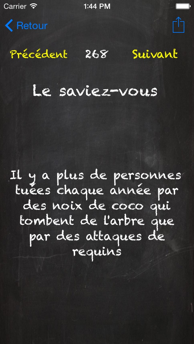 Partage d’un fait